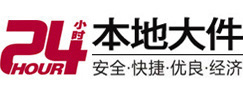 亭湖8-500吨吊车出租起重吊装公司